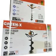 چاله کن موتوری بنزینی بهترین برند چین