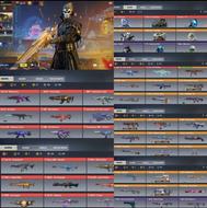 اکانت کالاف طاق