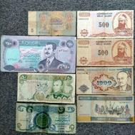 اسکناس های قدیمی ریال پهلوی.روبل شوروی.دینار.مانات
