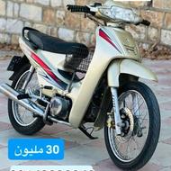 موتور لوتوس