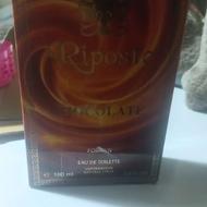 ادکلن ریپوست خارجی