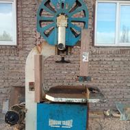 اره فلکه نجاری