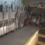 اگزوز سازی رمضانی پور