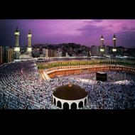 فروش حج عمره