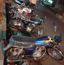 موتور هوندا مزایده