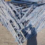 خریدو فروش تجهیزات بتنی