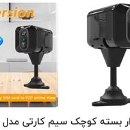 دوربین یوبوکس