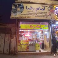 تابلو جلو در بالا سر مغازه تمیز جنس خوب محکم و سالم