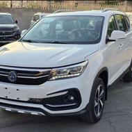 فردا موتور sx5 1,403