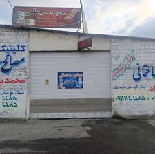 کارگر مصالح ساختمانی