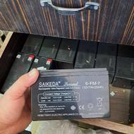 قطعات و لوازم ماشین شارژی موتور شارژی کودکان