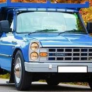 حمل بار نیسان