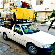 آریسان و وانت بار(باربری، اثاثیه منزل، کارگر)