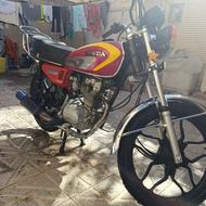 موتور 125 احسان مزایده‌ای