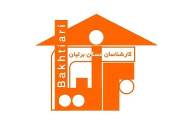 آپارتمان 90 متر فول شیک خ پنجم نیروهوایی