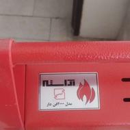 فروش بخاری فندار آراسته