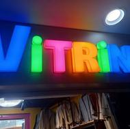 استخدام ادمین برای مغازه تابلوسازی