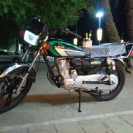 موتور مدل 1404