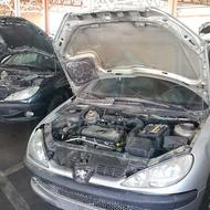 حراج دولتی 206