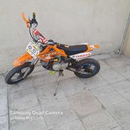 موتور مینی تمیز مدل کراس