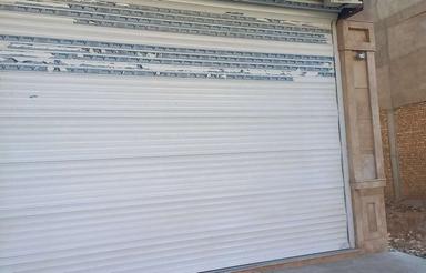 مغازه تجاری