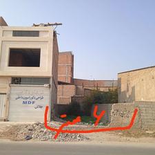 فروش زمین کوی طبیعت-برخیابان 25اصلی اوزینه