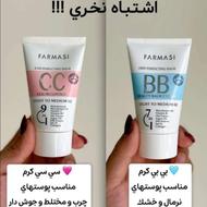 شامپو رنگ اورجینال اصل