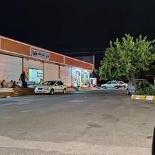 مغازه تجاری