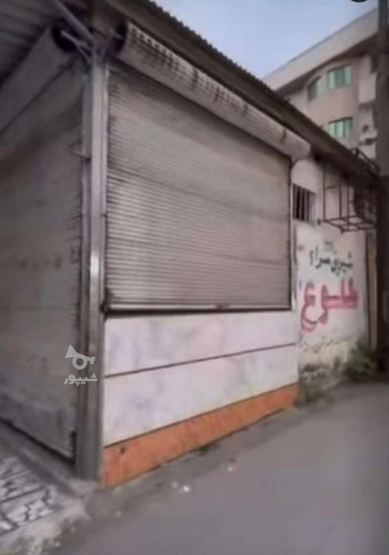 پتینه.میکروسمنت.دیپسی