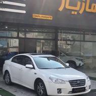 بسترن B50 1393 سفید