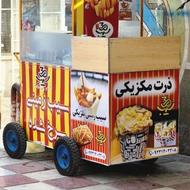 چرخ سیب زمینی ذرت مکزیکی و فر چیپس