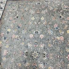 فرش افشان طوسی