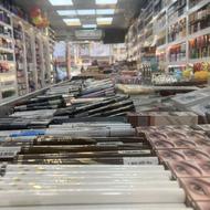 استخدام نیرو خانم در فروشگاه لوازم آرایشی درسا