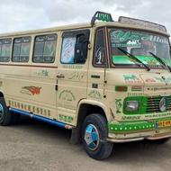 مینی بوس آماده کار