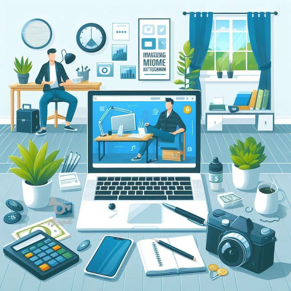 ادمین دایرکتر - undefined