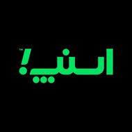 اسنپ اصفهان ثبت نام