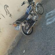 موتور سالام استارت