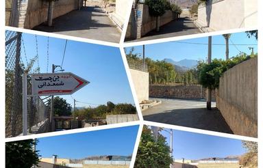 کوکان - مسکونی