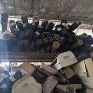 قطعات اسپلیت