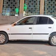 یه دستگاه سمند دوگانه دست