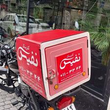 استخدام فوری نیرو خانوم کترینگ نفیس