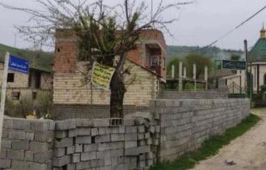 زمین خانه سرا