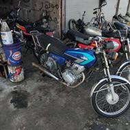 انواع هندا تمیز و لوازم یدکی