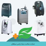 فروش و اجاره اکسیژن ساز