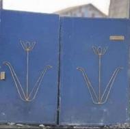 دروازه سالم و مقاوم