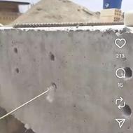 کاشت میلگرد