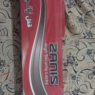 قفل در نو نو هست