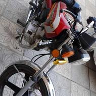 موتور احسان99