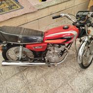 موتور مزایده