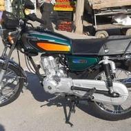 فروش موتور سیکلت عرشیا 150 با قیمت باورنکردنی